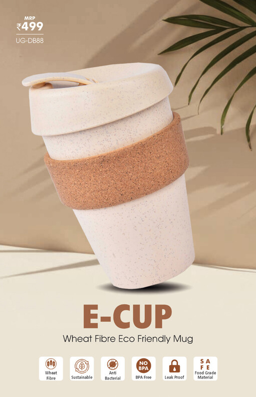 E-Cup Wheat Fiber Eco-Friendly Mug
